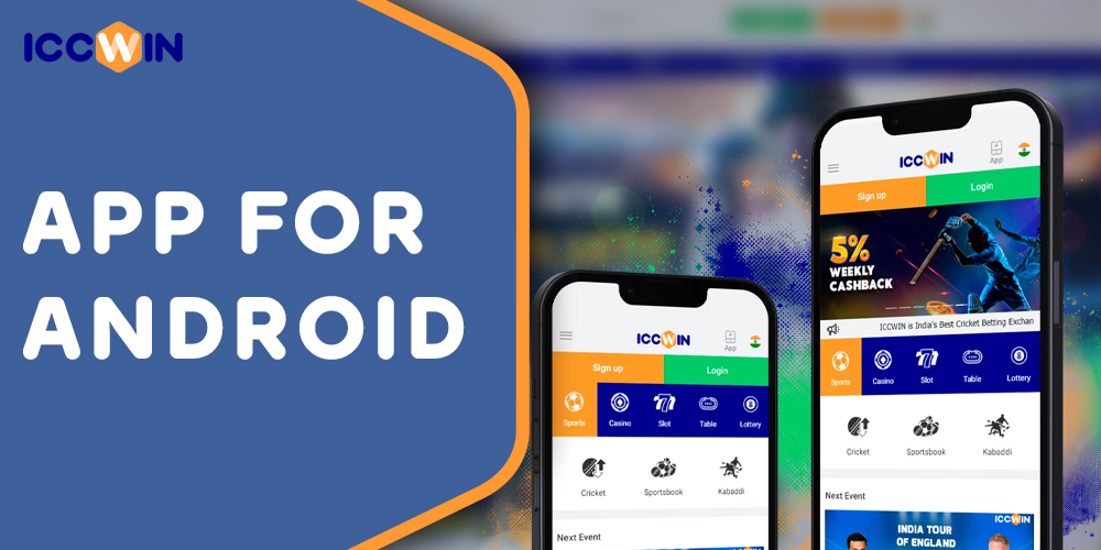 Iccwin Mobile Application for Android