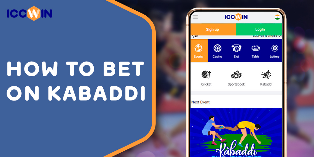 Step by step instructions on how to bet on Kabaddi at ICCWIN