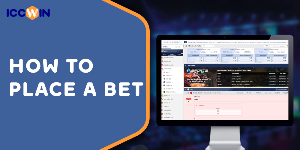 Step by step instructions for beginners on how to bet on eSports at ICCWIN