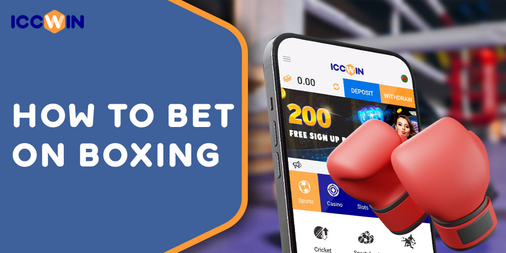 How Indian users can use the ICCWIN service for boxing betting
