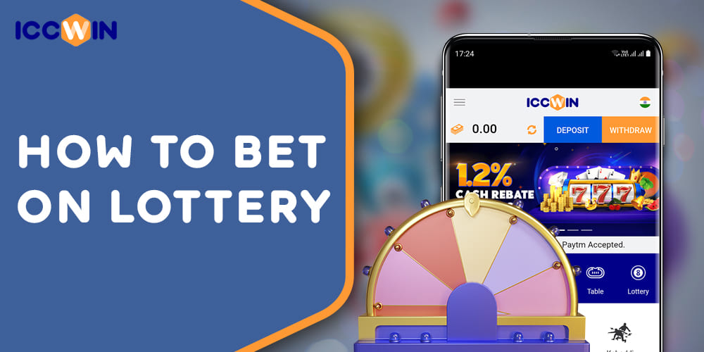 Step-by-step instructions for lottery fans from India: how to bet on ICCWIN 