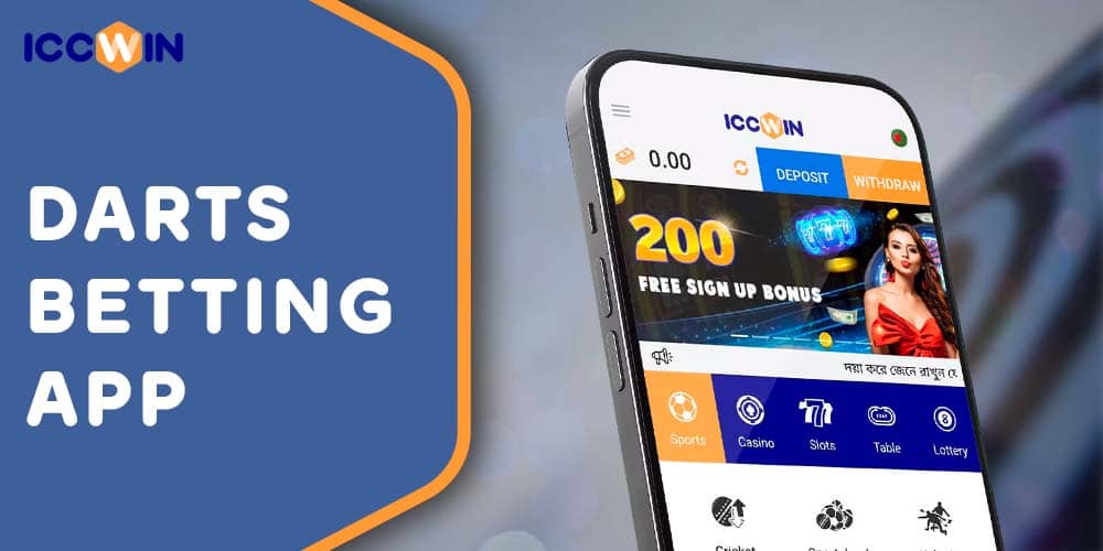 How the ICCWIN mobile app differs from the bookmaker's website