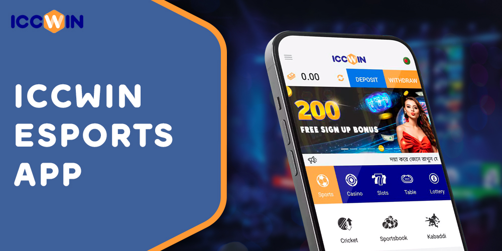Features of the ICCWIN mobile app, how to use it to bet on eSports 