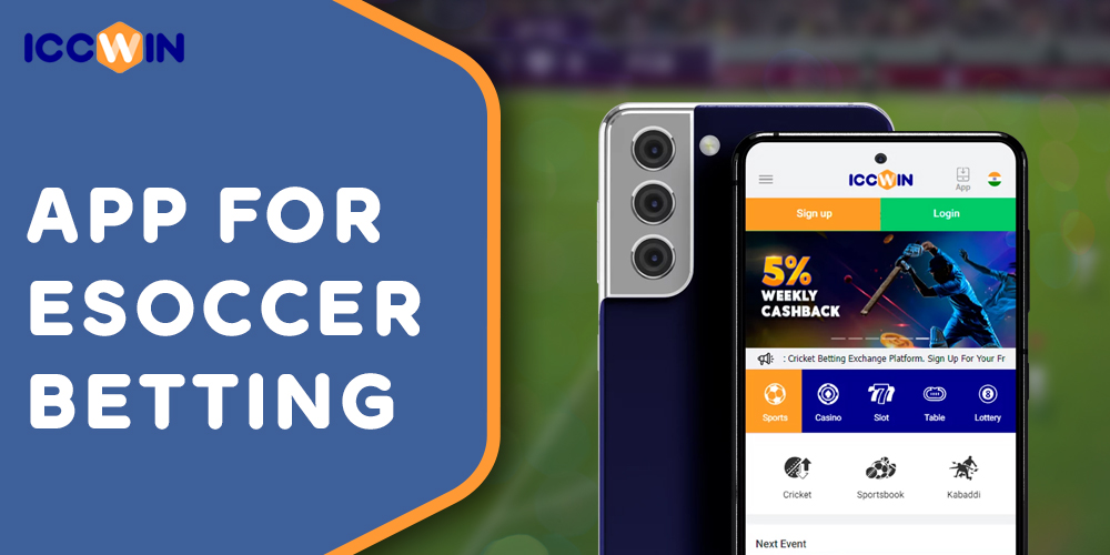 ICCWIN mobile app for betting on eSoccer on your device