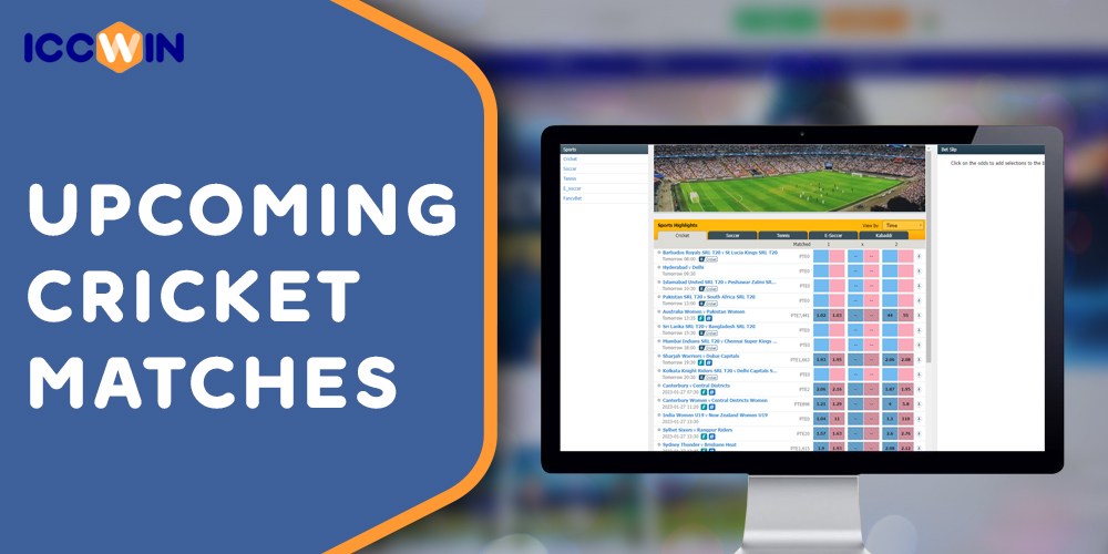 What upcoming matches Indian users can bet on on ICCWIN 