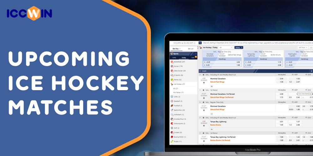 Nearest games and dates on which you can bet on ICCWIN Ice Hockey